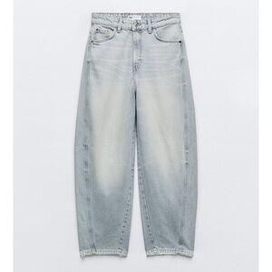 Zara TRF Mid Rise Tapered Jean Size 27